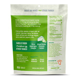 Garlic Parm Wing Seasoning (5oz)