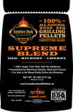 Supreme Blend Pellets ( 40lbs )