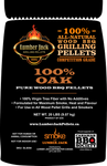 100% Oak Pellets (20lbs)